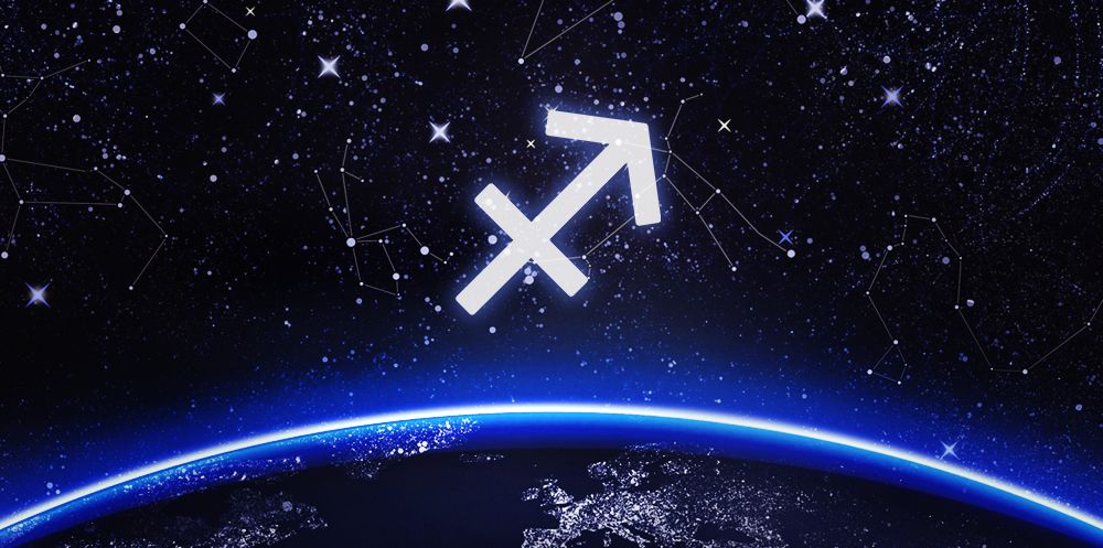 стрелец небо